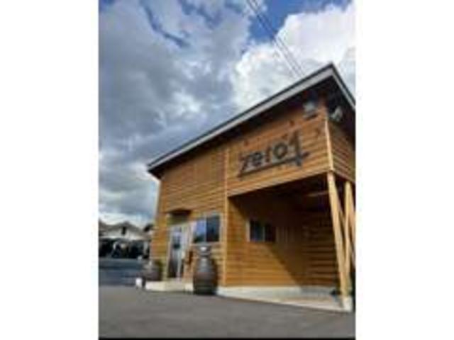 株式会社Ｚｅｒｏ１ サービス紹介の1つ目