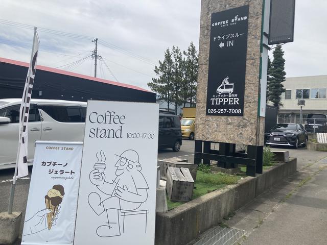 TIPPER キッチンカー&キャンピングカー専門店