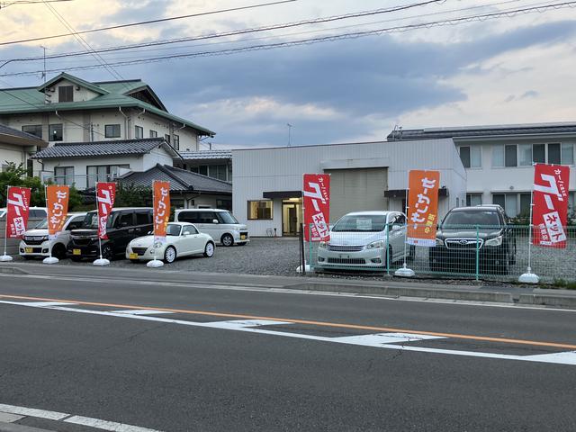 カーリミット サービス紹介の1つ目