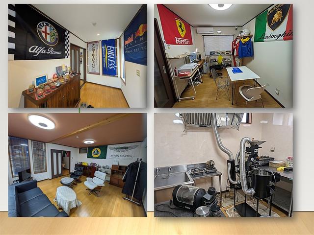 株式会社 イーゼル サービス紹介の1つ目