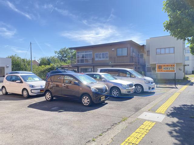 ホクト自動車 サービス紹介の2つ目