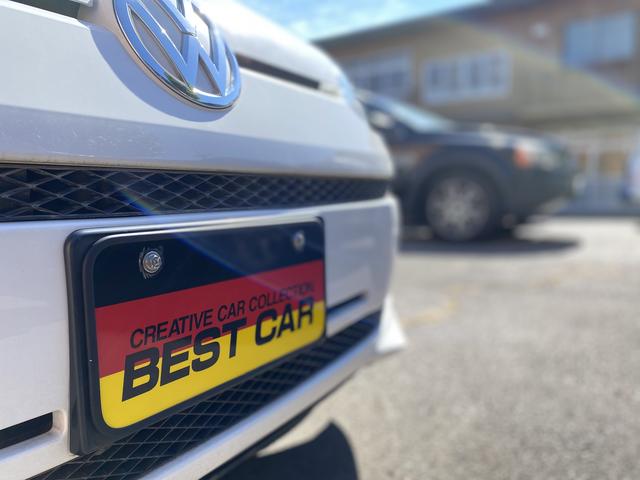 ホクト自動車 サービス紹介の3つ目