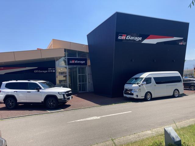 長野トヨタ自動車（株） ＧＲ Ｇａｒａｇｅ 川中島 サービス紹介の1つ目