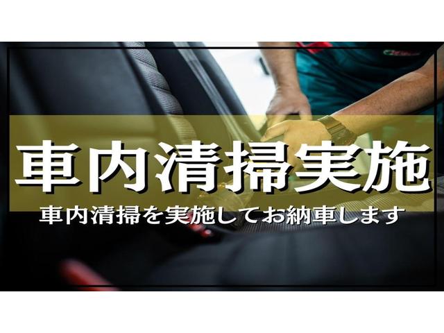 アクロスオート 塩尻店 サービス紹介の5つ目