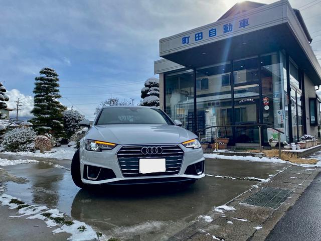 町田自動車 サービス紹介の1つ目