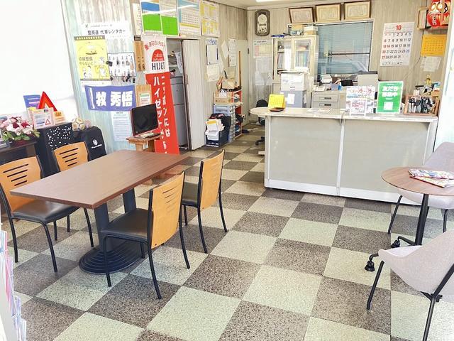 町田自動車 サービス紹介の4つ目