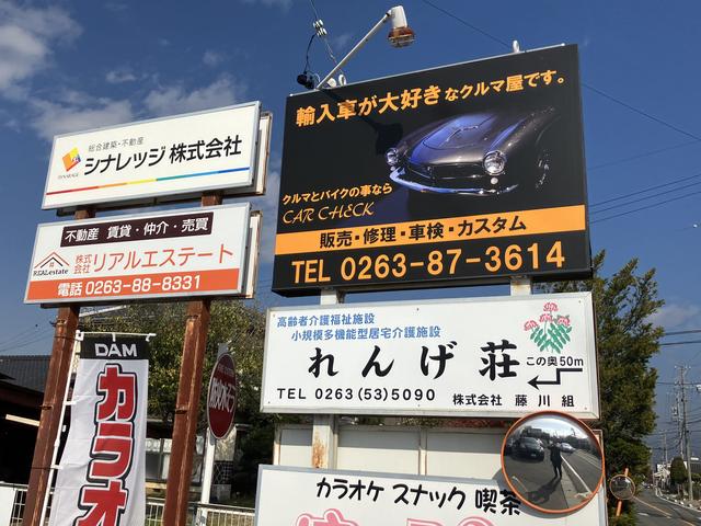 ＣＡＲ ＣＨＥＣＫ カーチェック サービス紹介の2つ目