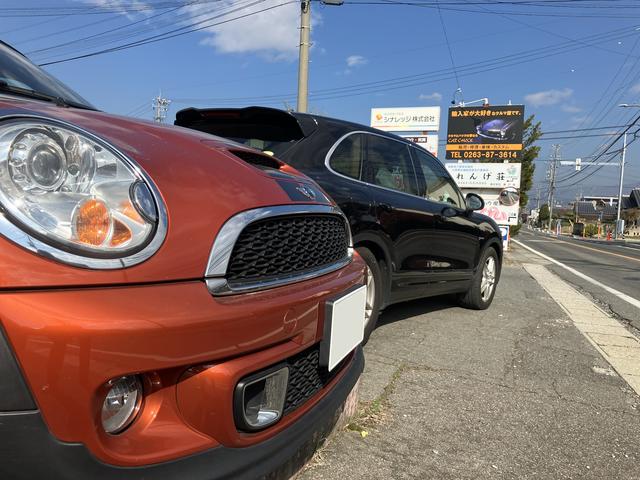 ＣＡＲ ＣＨＥＣＫ カーチェック サービス紹介の3つ目