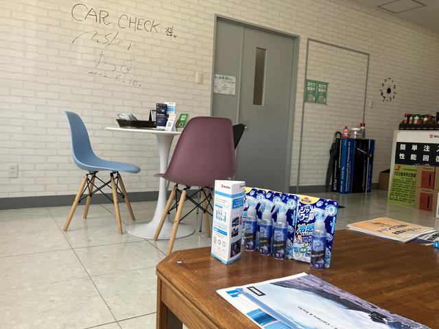 ＣＡＲ ＣＨＥＣＫ カーチェック サービス紹介の4つ目