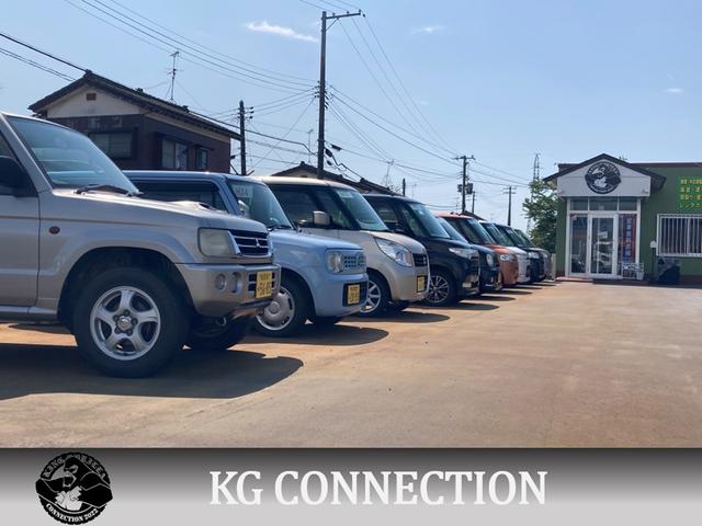 ＫＧ ＣＯＮＮＥＣＴＩＯＮ サービス紹介の1つ目