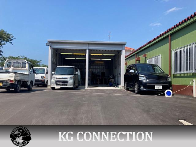 ＫＧ ＣＯＮＮＥＣＴＩＯＮ サービス紹介の3つ目