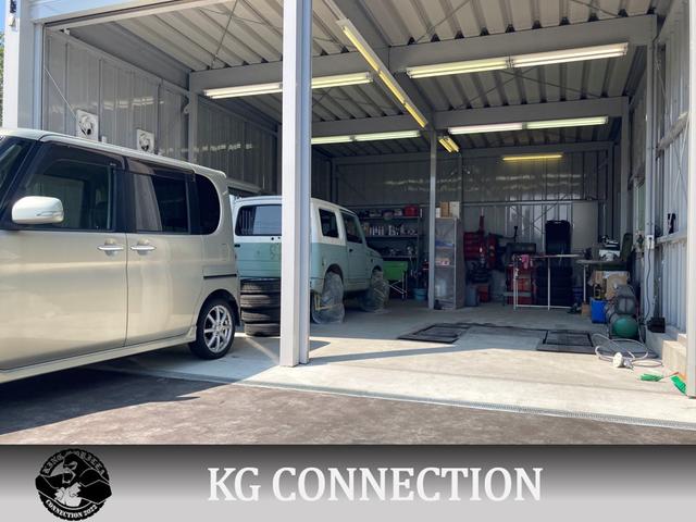 ＫＧ ＣＯＮＮＥＣＴＩＯＮ サービス紹介の4つ目