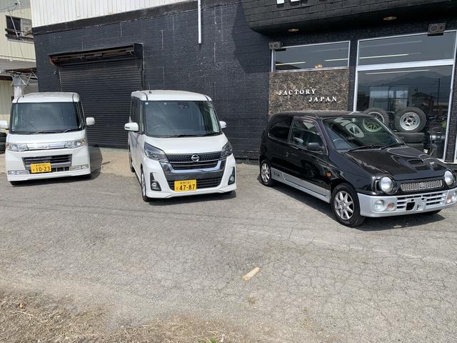 ＦＡＣＴＯＲＹ ＪＡＰＡＮ長野 サービス紹介の1つ目