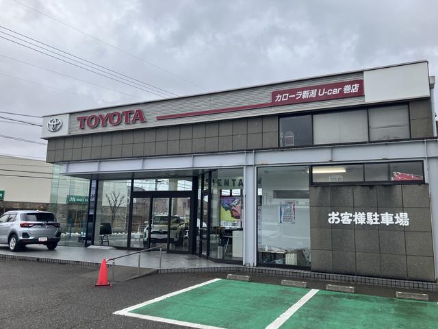 トヨタカローラ新潟（株） Ｕ－Ｃａｒ巻店 サービス紹介の1つ目