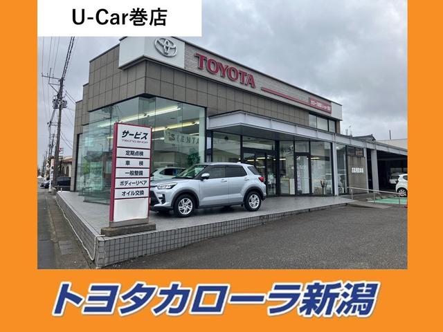 トヨタカローラ新潟（株） Ｕ－Ｃａｒ巻店 サービス紹介の5つ目