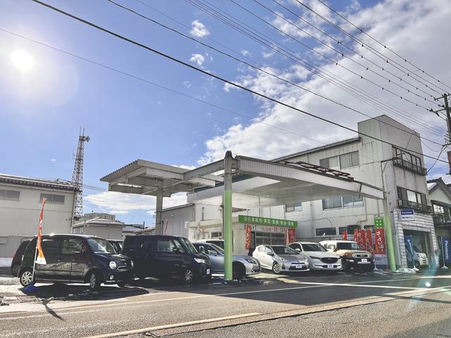 ＳｔａｒＴ （スタート） サービス紹介の3つ目