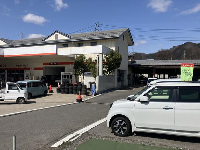 オートパル飯山 志賀高原店 サービス紹介の2つ目