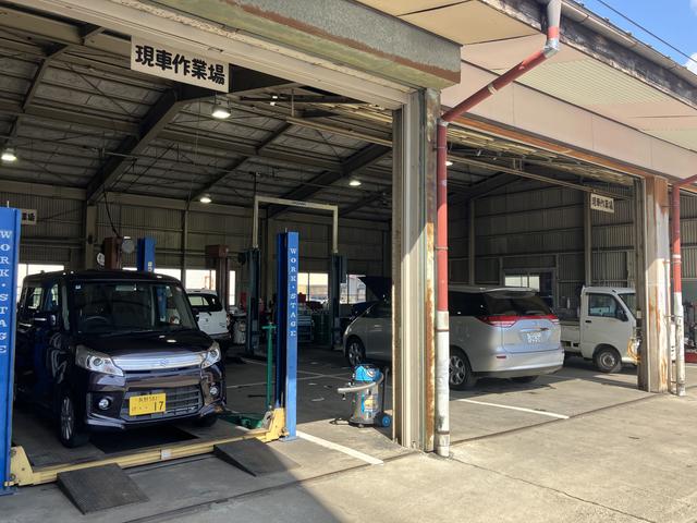 オートパル飯山 志賀高原店 サービス紹介の5つ目