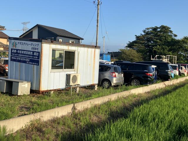 ナマステトレーディング合同会社 サービス紹介の5つ目