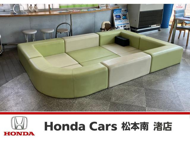 ホンダカーズ松本南 渚店 サービス紹介の6つ目