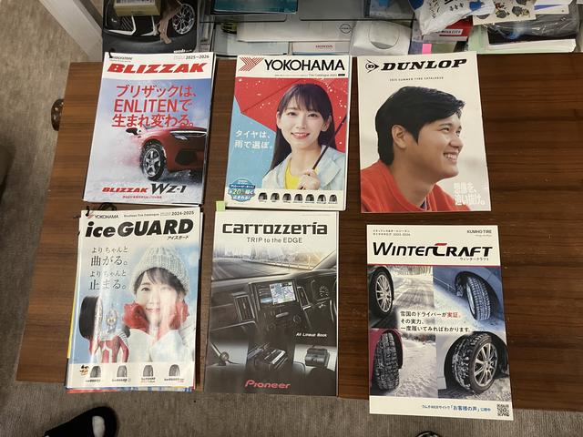 アイカーカンパニー サービス紹介の3つ目