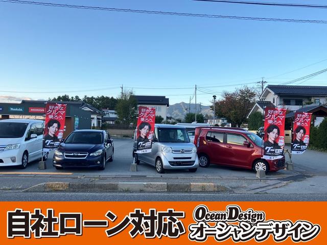 オーシャンデザイン 佐久平店 株式会社AOZORA COMPANY