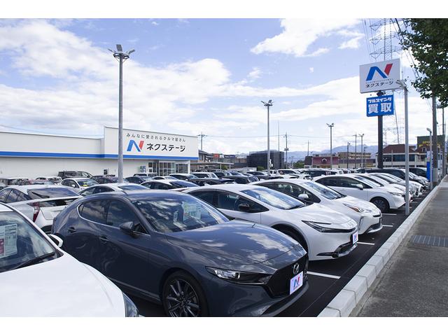 ネクステージ 甲府昭和インター店 サービス紹介の1つ目