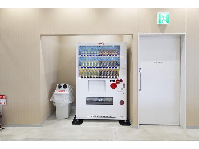 ネクステージ 甲府昭和インター店 サービス紹介の4つ目