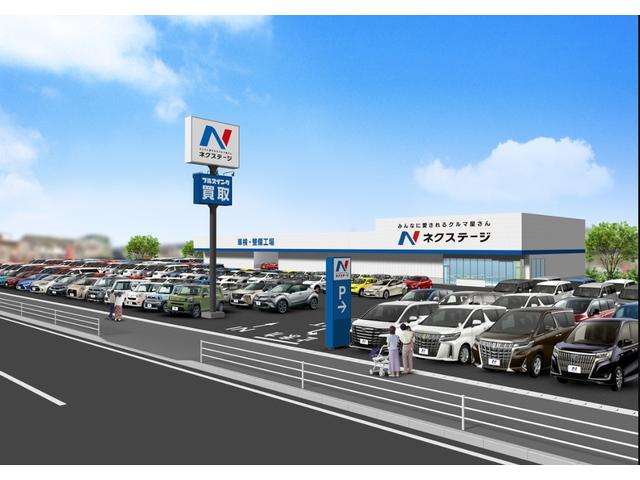 ネクステージ　甲府昭和インター店