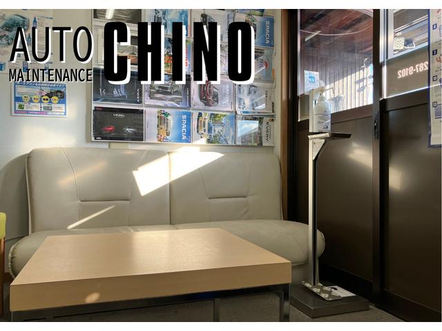 ＡＵＴＯ ＭＡＩＮＴＥＮＡＮＣＥ ＣＨＩＮＯ（オートメンテナンス チノ） サービス紹介の2つ目
