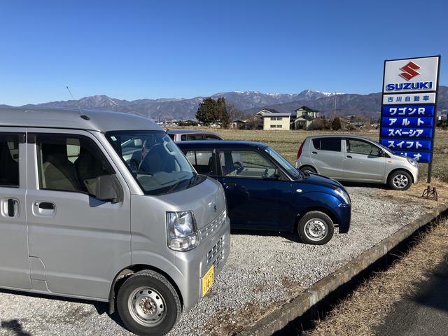 古川自動車 サービス紹介の2つ目