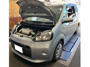 ポルテ NSP141 純正 グリル 茶色 53111-52770 m21 Yahoo!オークション -「トヨタ ポルテ バンパー」の落札相場・落札価格