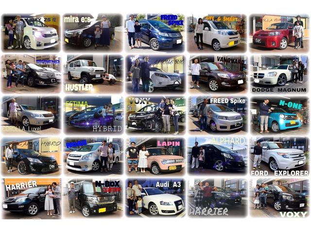 パレスオートセンター 旭自動車(株)(4枚目)