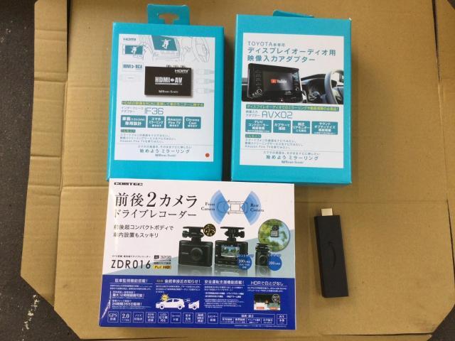 トヨタ ランドクルーザープラド TRJ150W ディスプレイ トヨタ ランドクルーザープラド TRJ150W ディスプレイ