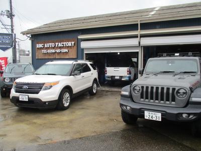 ＲＢＣ　ＡＵＴＯ　ＦＡＣＴＯＲＹの画像