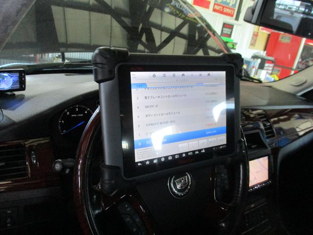 RBC AUTO FACTORY(1枚目)