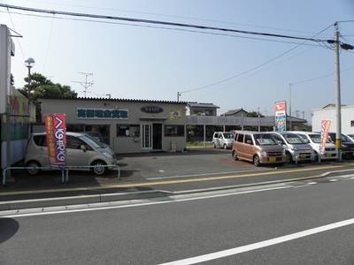 三栄自動車販売（株）サービス工場の画像