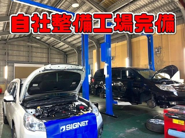 Ｋ＆Ｋ　ＭＯＴＯＲＳ　（株）Ｋ．Ｓ．ＬＩＮＥ(6枚目)