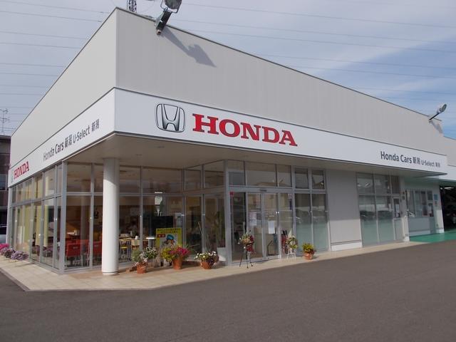 ｈｏｎｄａ ｃａｒｓ 新潟 ｕ ｓｅｌｅｃｔ新潟の在庫 中古車なら グーネット中古車