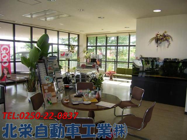 北栄自動車工業(株)(4枚目)