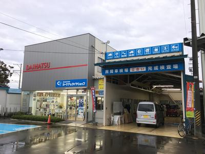 （株）坂井自動車の画像