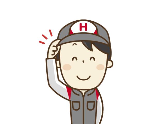 ホンダカーズ新潟 黒埼店 株式会社ホンダモビリティ北関東 サービス紹介の5つ目