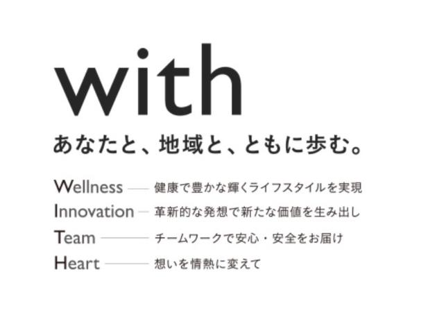 ホンダカーズ新潟 黒埼店 株式会社ホンダモビリティ北関東 サービス紹介の6つ目