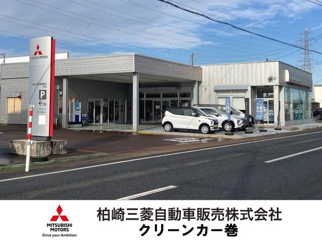 クリーンカー巻　柏崎三菱自動車販売（株）