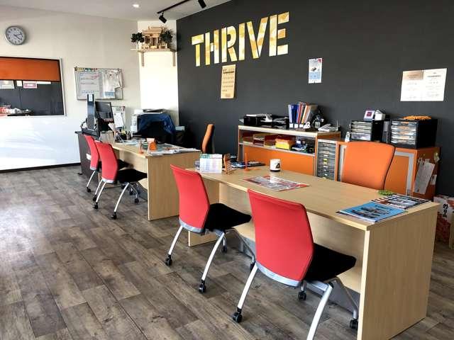 ＴＨＲＩＶＥ　有限会社スライヴ4