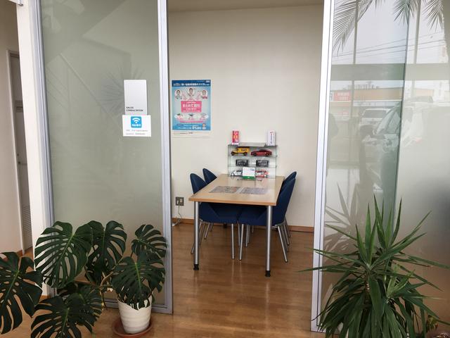 オートパーク新車館 長岡店 サービス紹介の4つ目