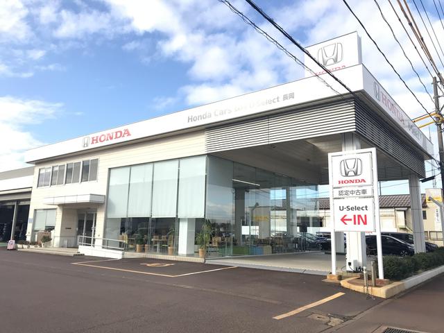 Ｈｏｎｄａ　Ｃａｒｓ　長岡　Ｕ－Ｓｅｌｅｃｔ長岡　（株）ホンダ四輪販売長岡(5枚目)