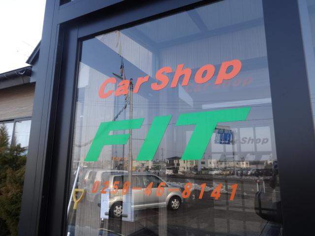 カーショップフィット car shop Fit(6枚目)