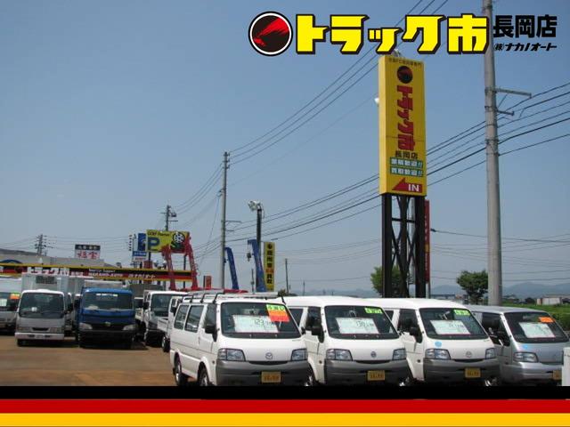 トラック市　長岡店　（株）ナカノオート