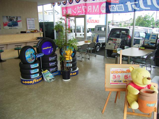 Car Stage (株)カーステージ(3枚目)